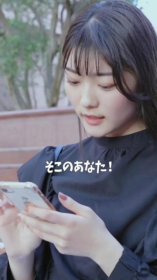 出会いは欲しいけど！