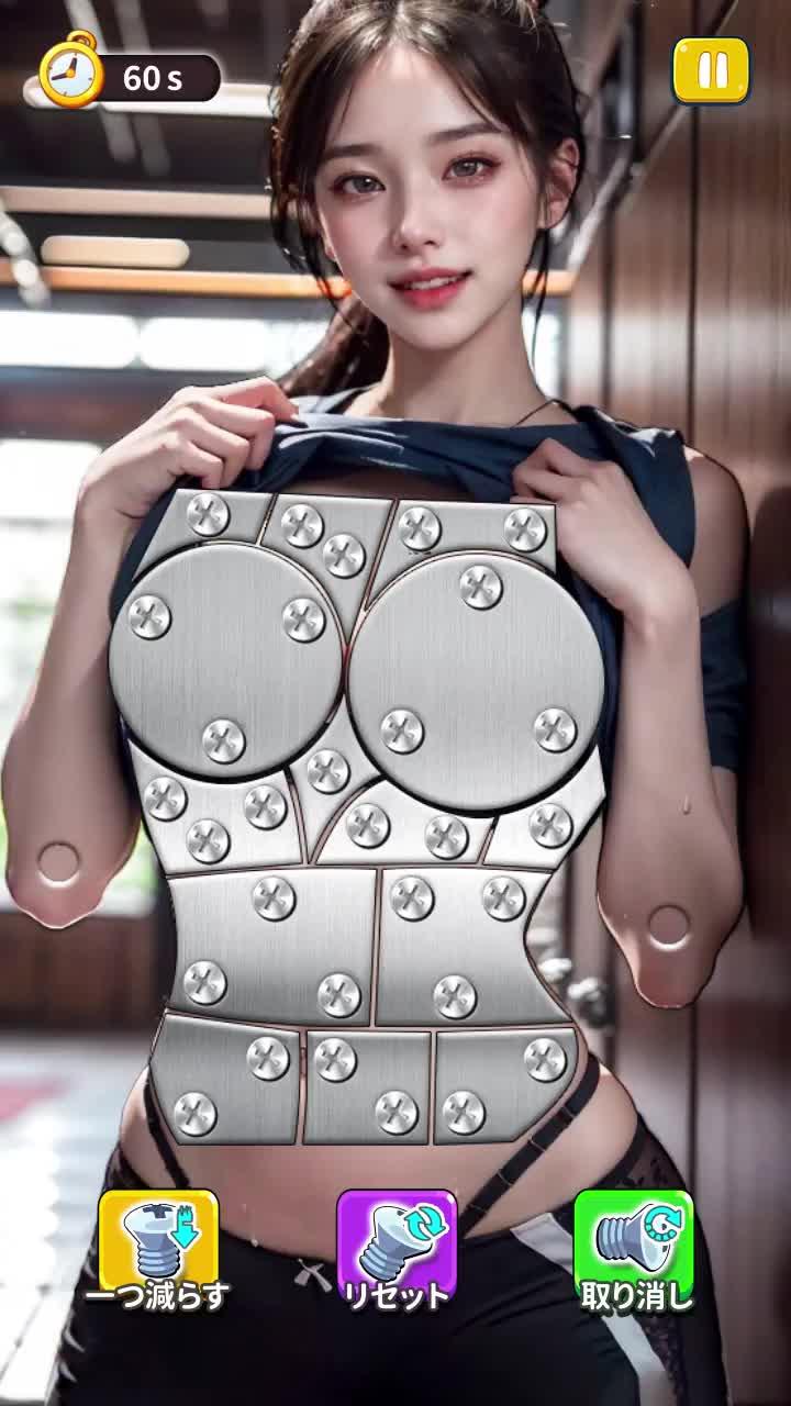 4周年限定ガチャ100連分（実施期間：6.29-7.17，画面は開発中のものです）