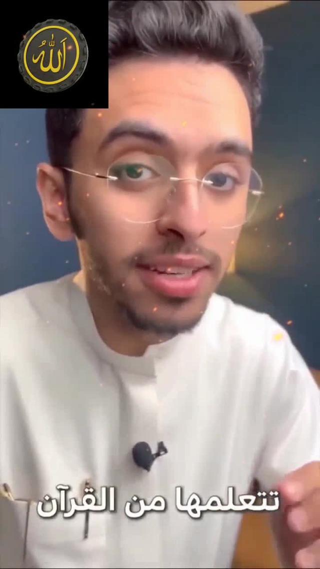 حمل الآن، تطبيق مجاني لهاتفك