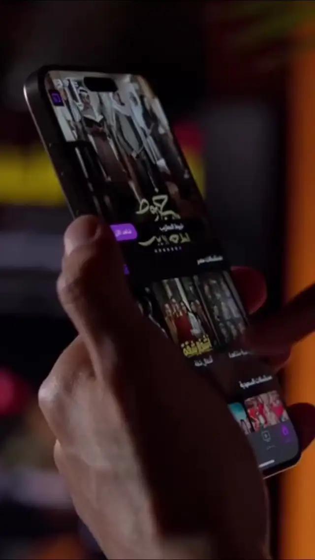 Logic games in cinema