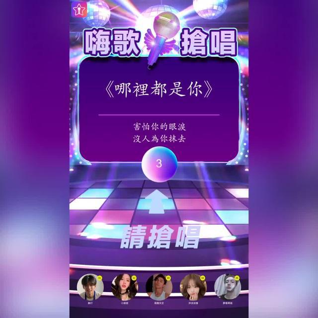 台語老歌到熱門金曲 任君挑選演唱
