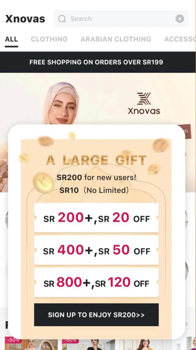 قم بتنزيل Xnovas اليوم واحصل على خصم 200 ريال سعودي!