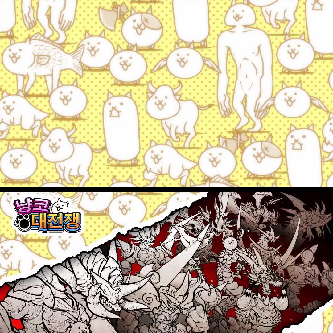 멋진 냥코들이 가득!냥코 군단의 성장은 무한대!나만의 냥코 군단을 만들자냥!