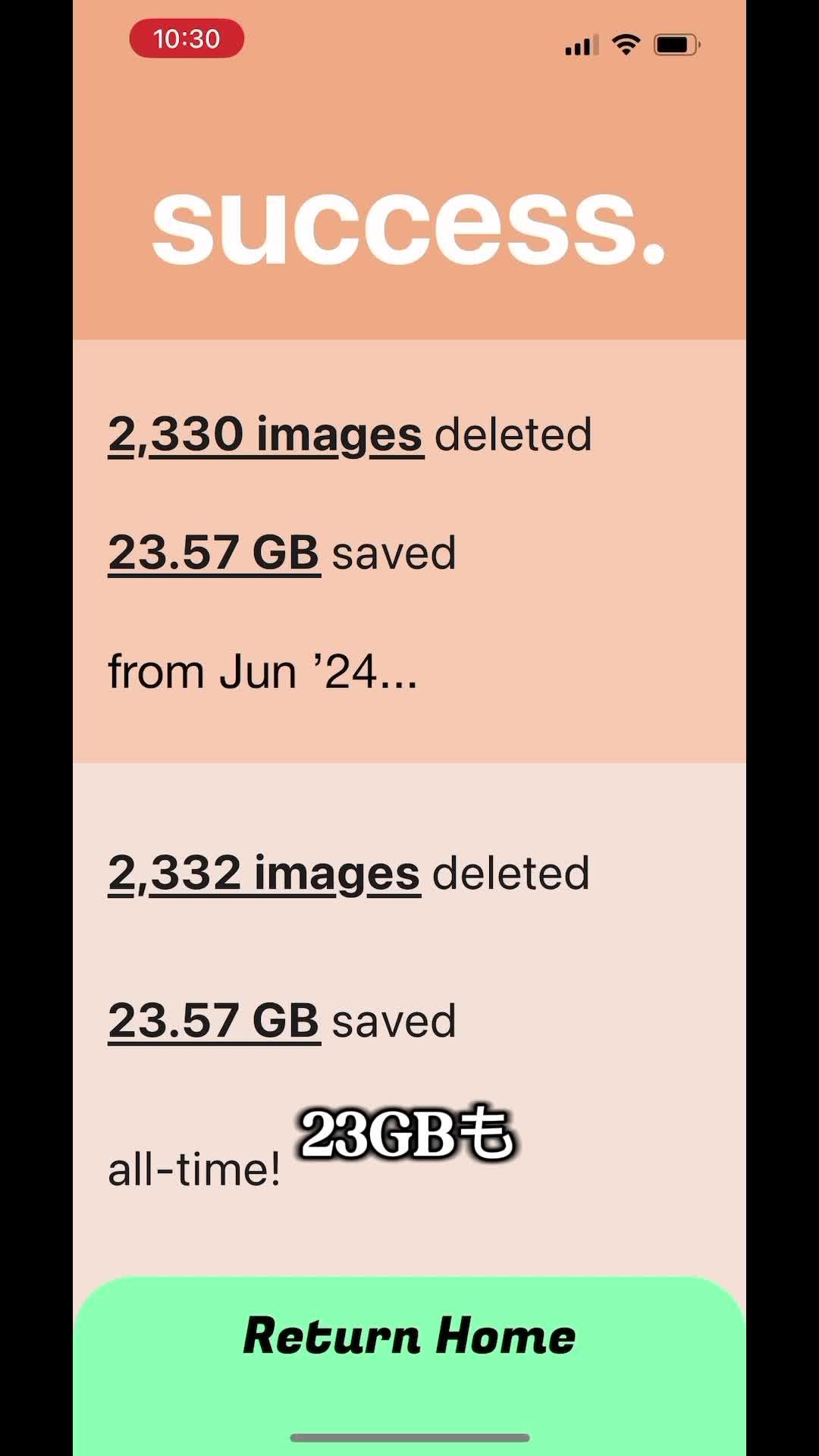 The swipe wipe app is Best way to clear storage