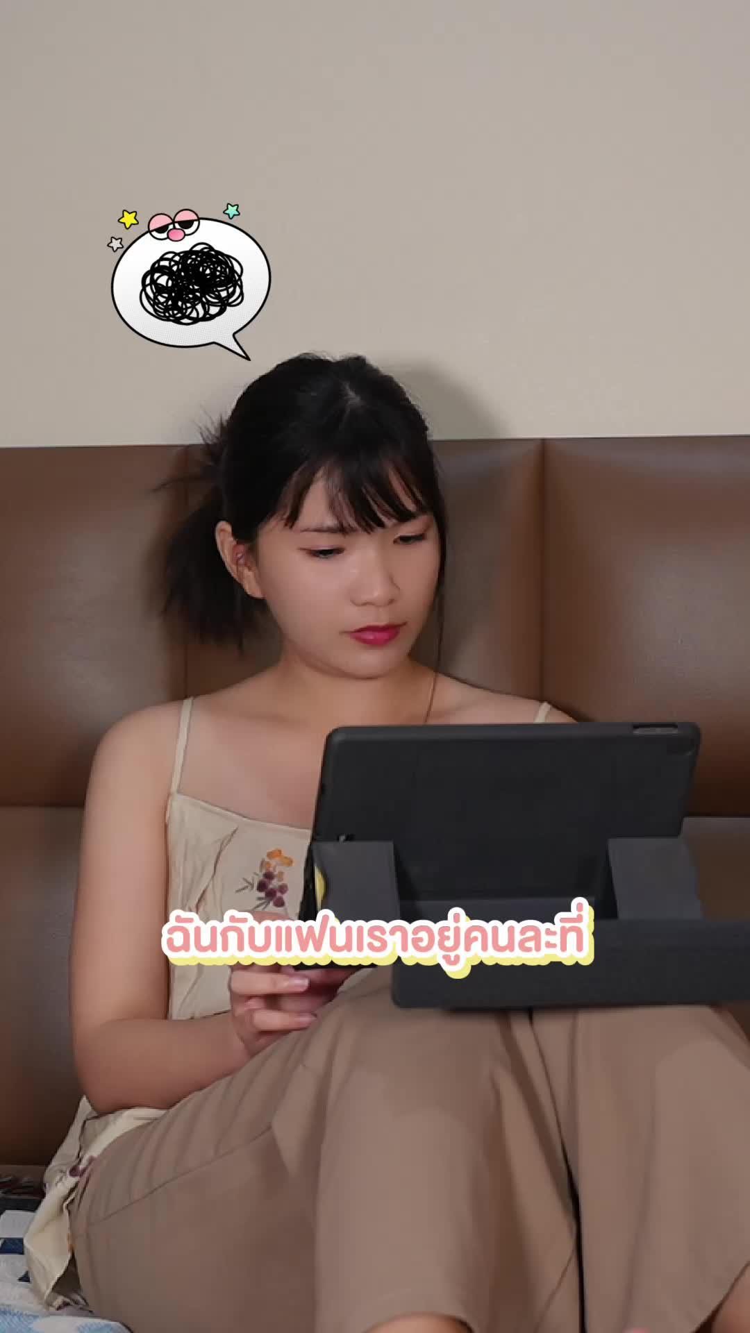 Buz: การส่งข้อความเสียงทันที