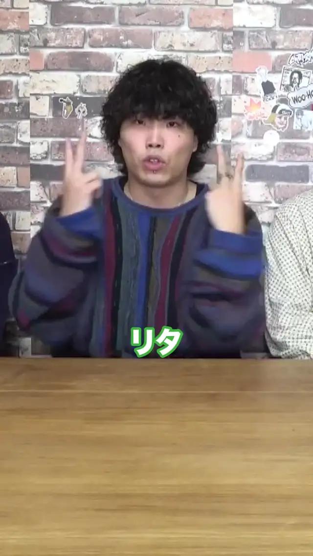 19歳〜22歳限定！全国450以上の施設を0円（無料）で体験できる魔法のようなアプリ「マジ☆部」