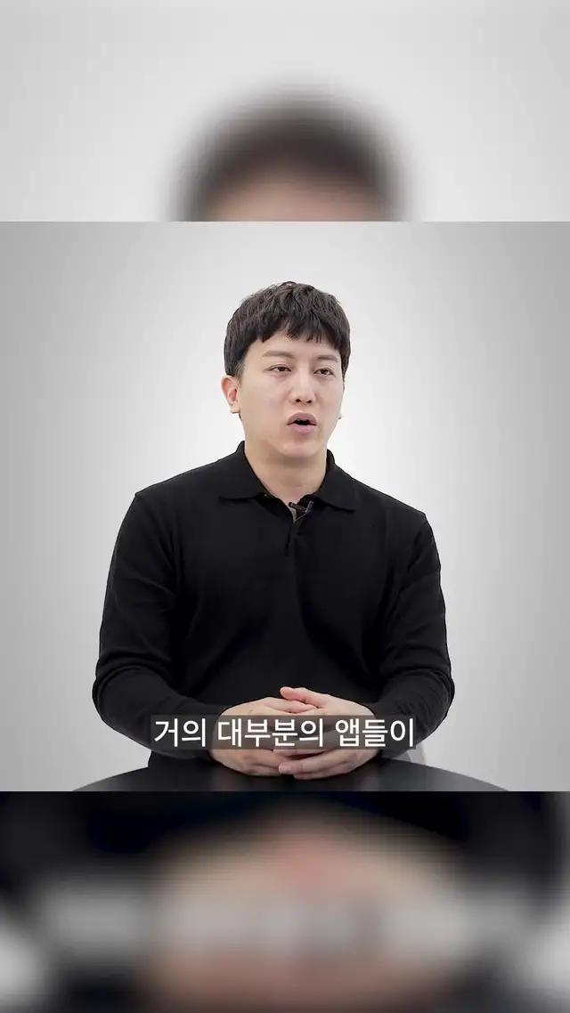 솔로 멈춰! 여자한테 먼저 연락오는 데이팅 앱