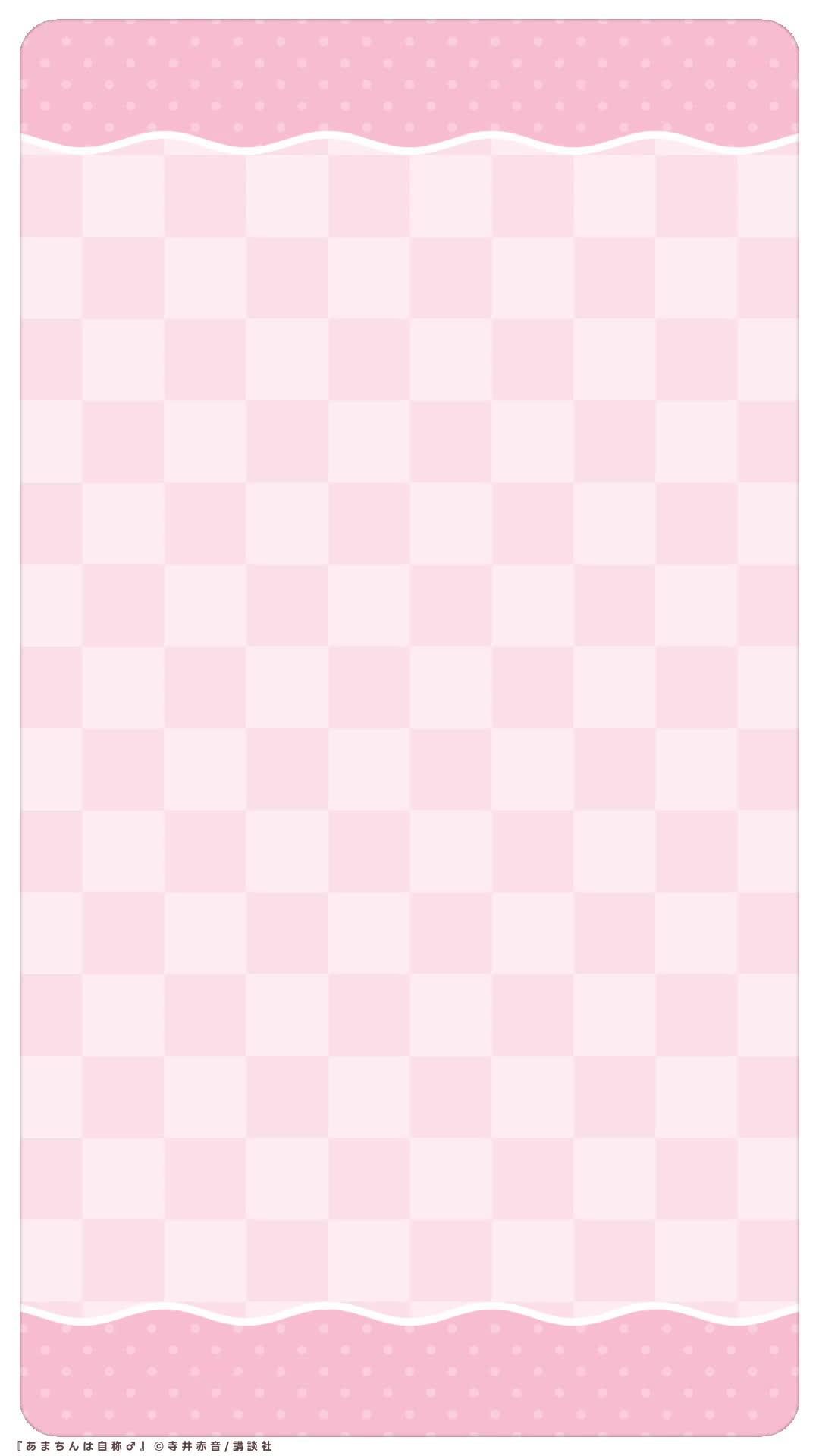 ※よく見てください〇〇です！