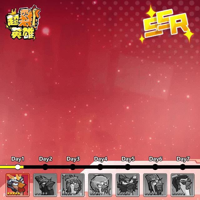 超休閒的小雞題材放置RPG手遊