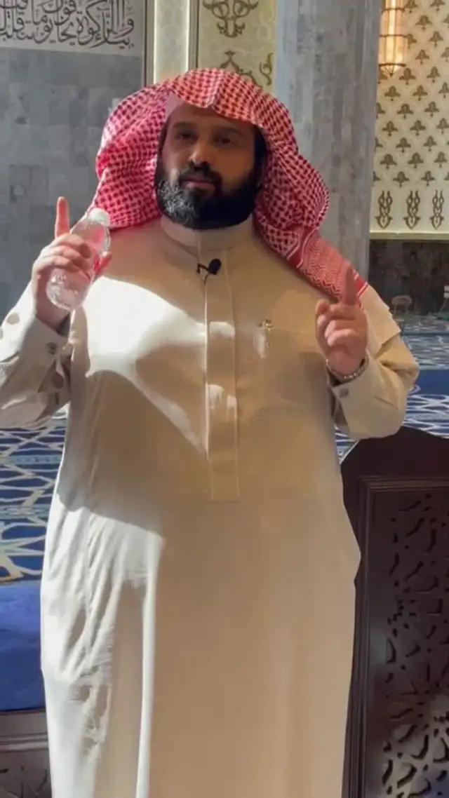 أجعلها صدقة جارية لك ولوالديك