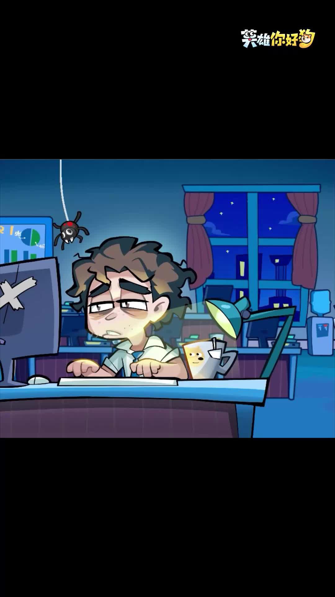 《英雄你好狗》正式公測啦！讓你爆笑的遊戲，登入送999抽！