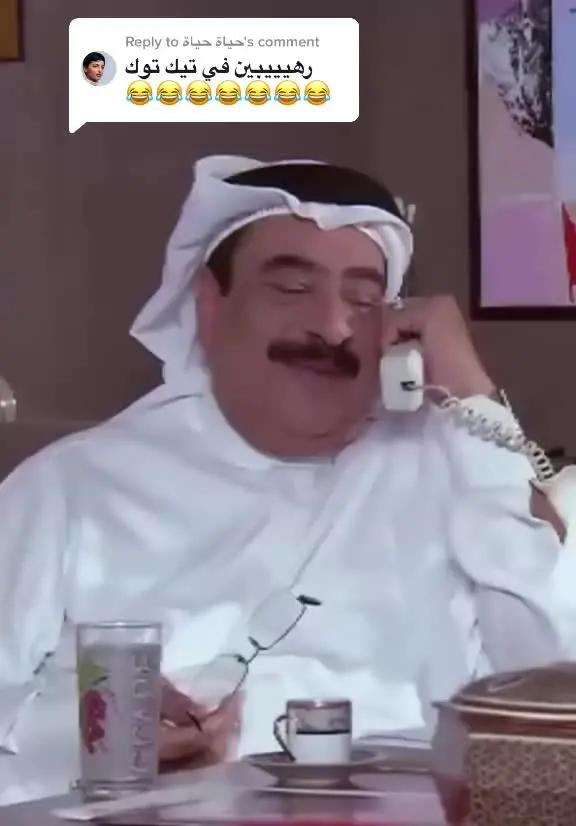 Replying to @حياة حياة  قول أبغى وأنا أقول حاضر🚀توصيلنا #يبدا_بصفر_ريال 🧡