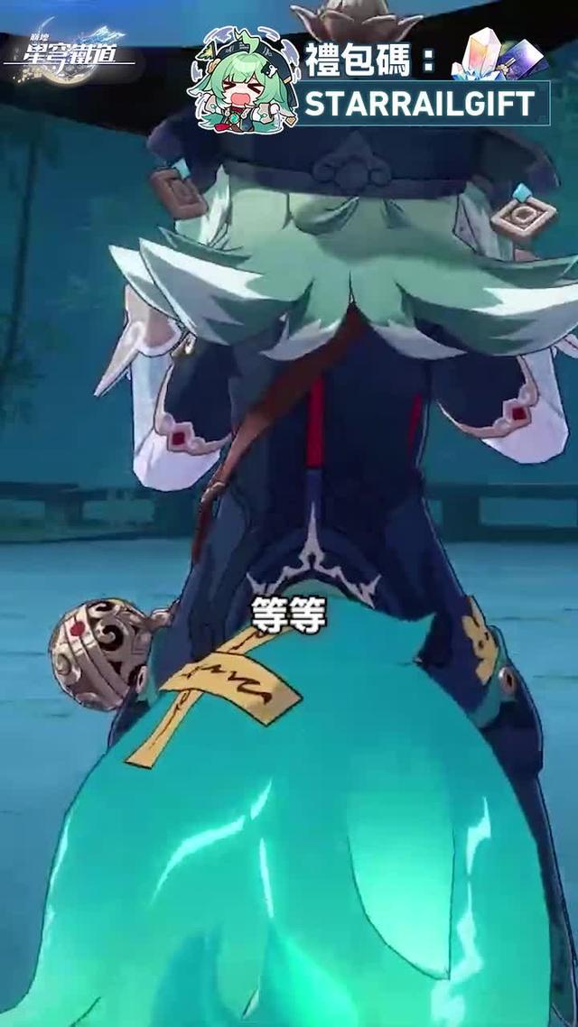 即刻下載最高可得80抽！