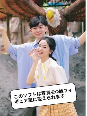 写真にこのフィルターを試してみてください