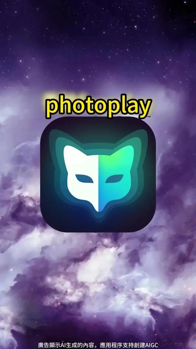 可導入本地視頻的AI換臉軟件，任意視頻一鍵換臉一鍵製作換臉視頻，支持本地視頻自定義換臉…