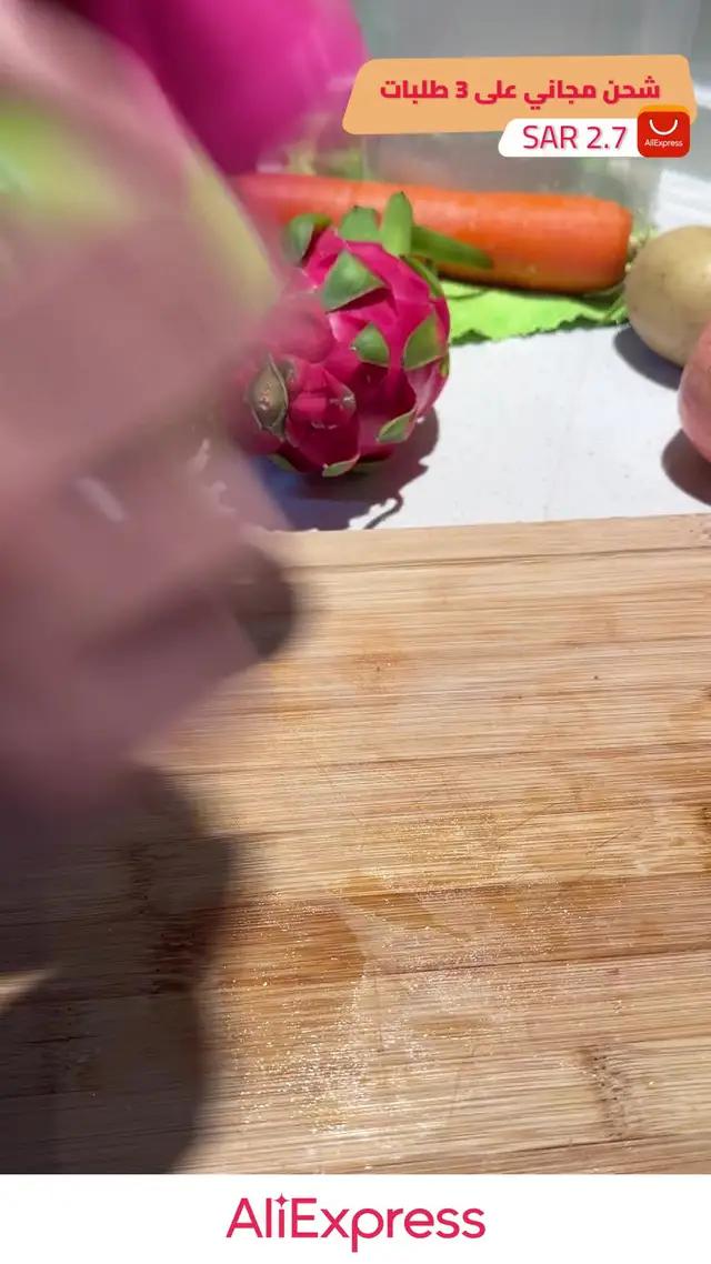 شحن مجاني على 3 طلبات