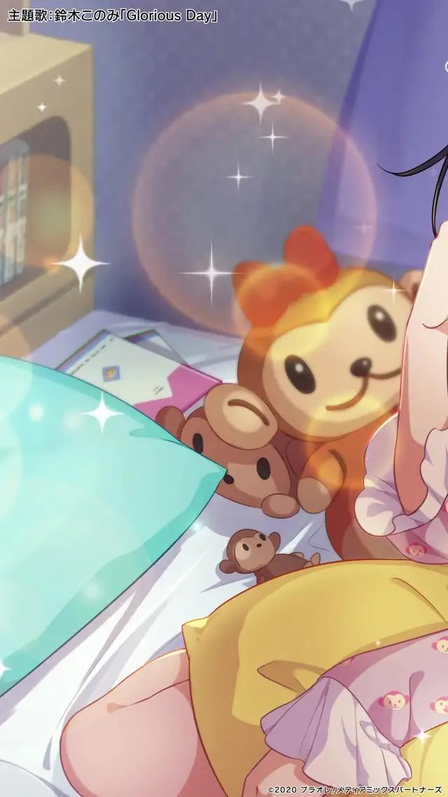 ついにリリース！今すぐダウンロード！