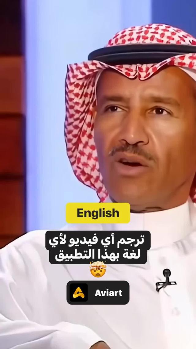 Translate your video to all languages! Try now