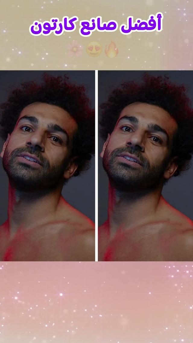 انها قطعة من الكيك. اريد انا أجرب؟