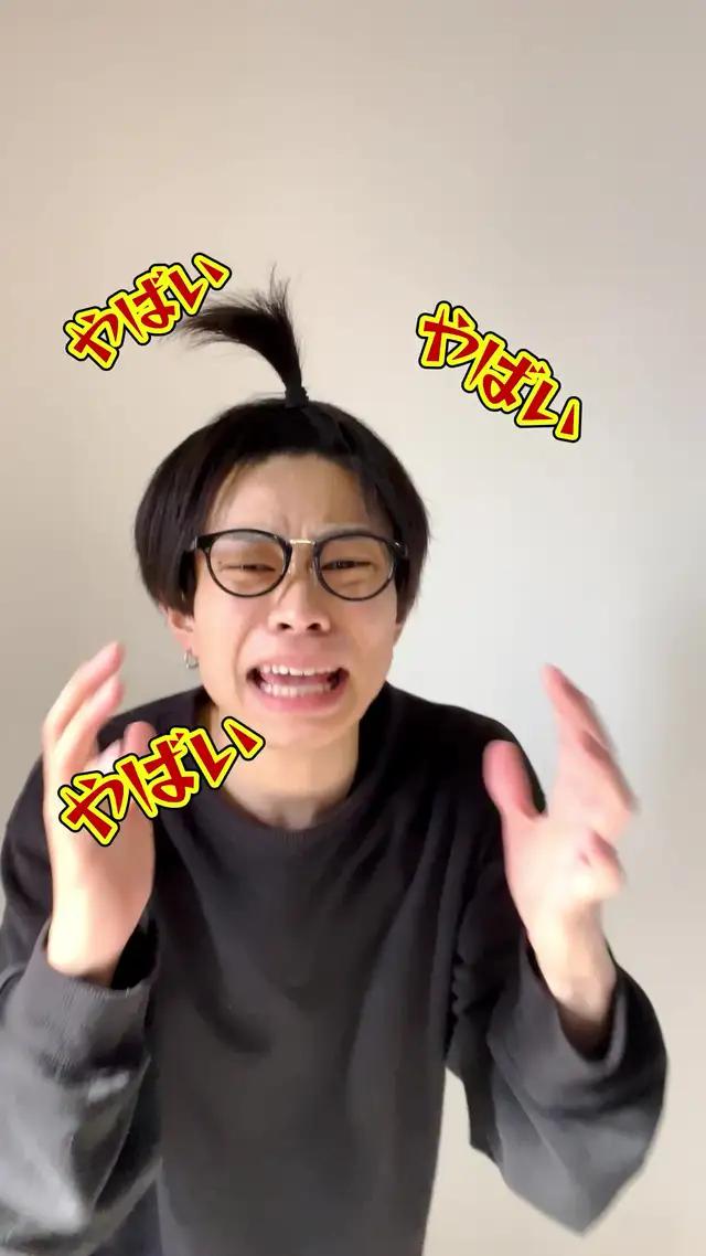 NIKKE1stアニバーサリー！いつもありがとう指揮官様！最大無料127連ガチャがもらえます