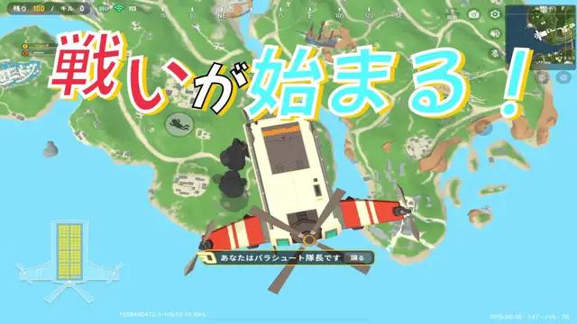 カッコいい! 笑える! かわいい! 簡単! 栄光!