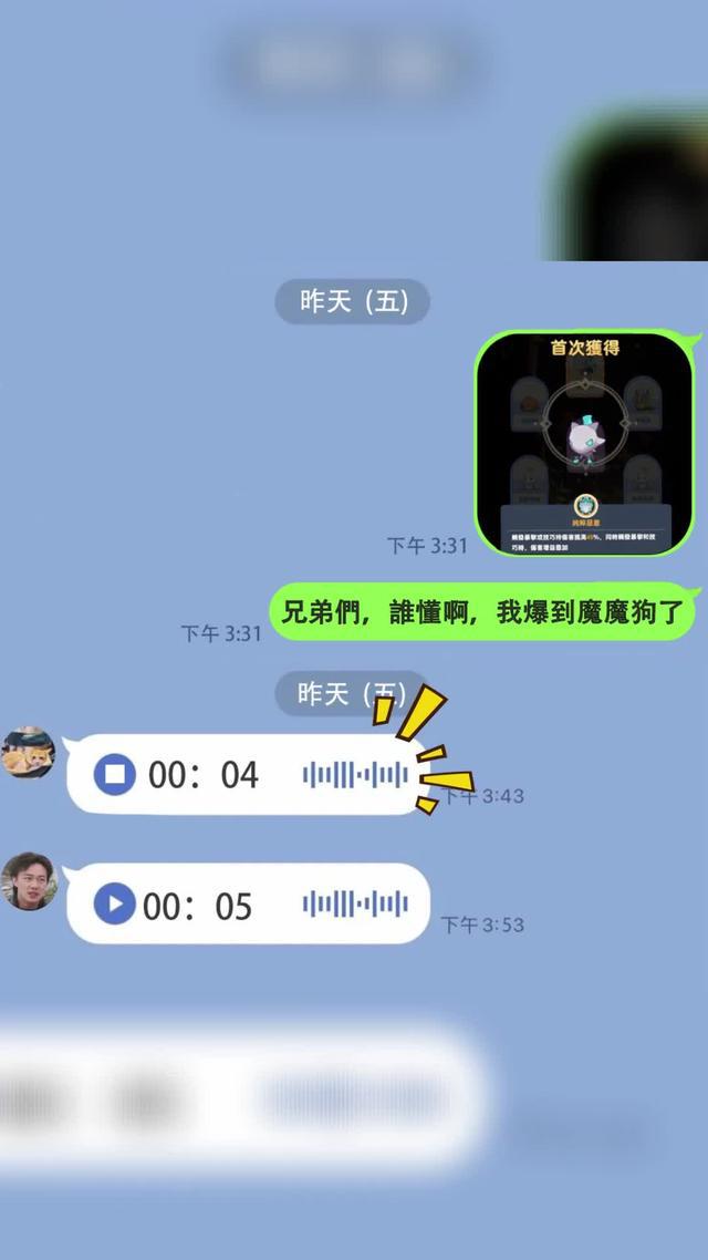 放著玩也能變超強，自動掛機升級，無限爆裝！現在點擊下載遊戲，一鍵免費領取十連抽、時裝、萌寵、掛飾