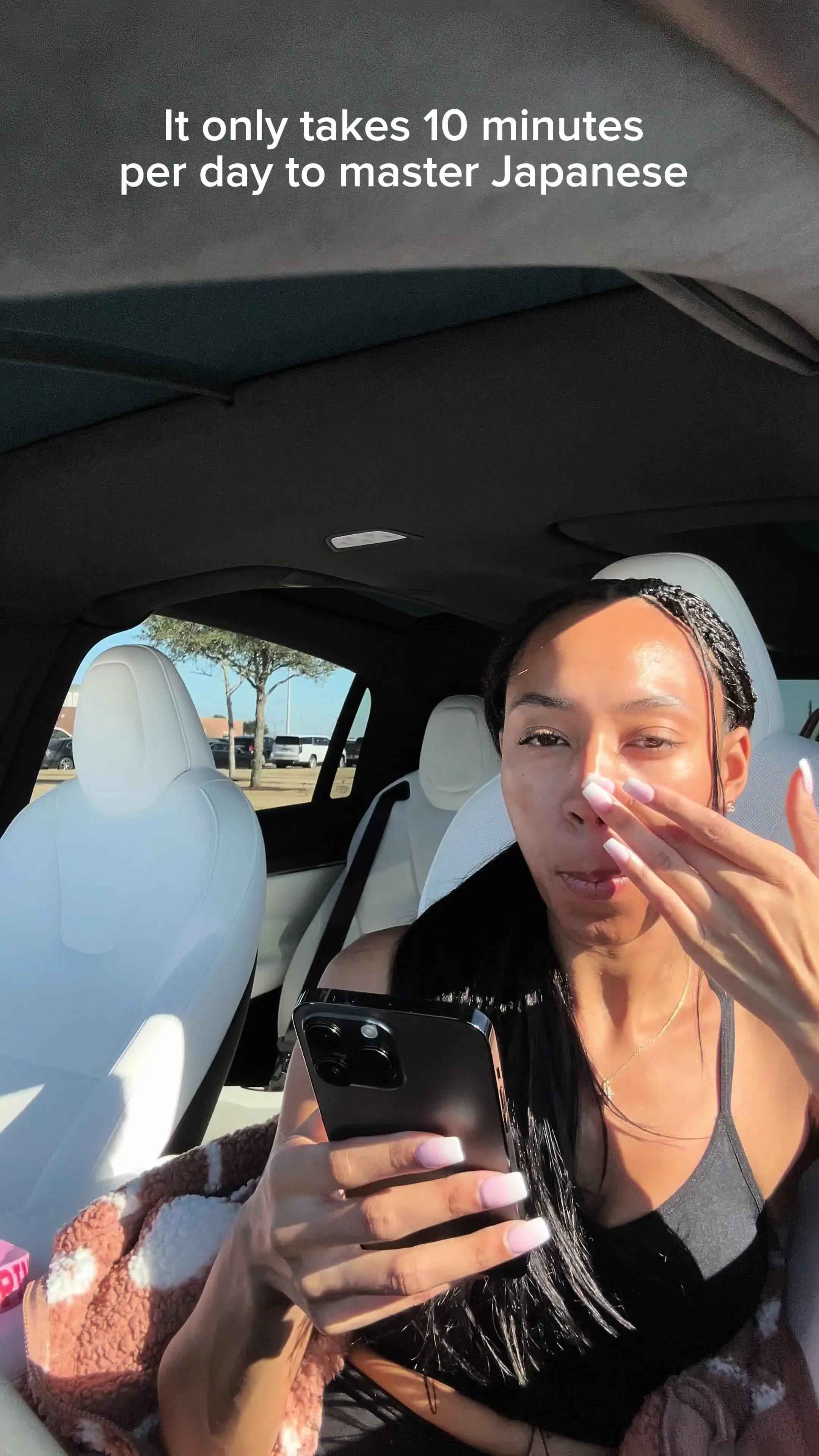 Level up your Japanese!