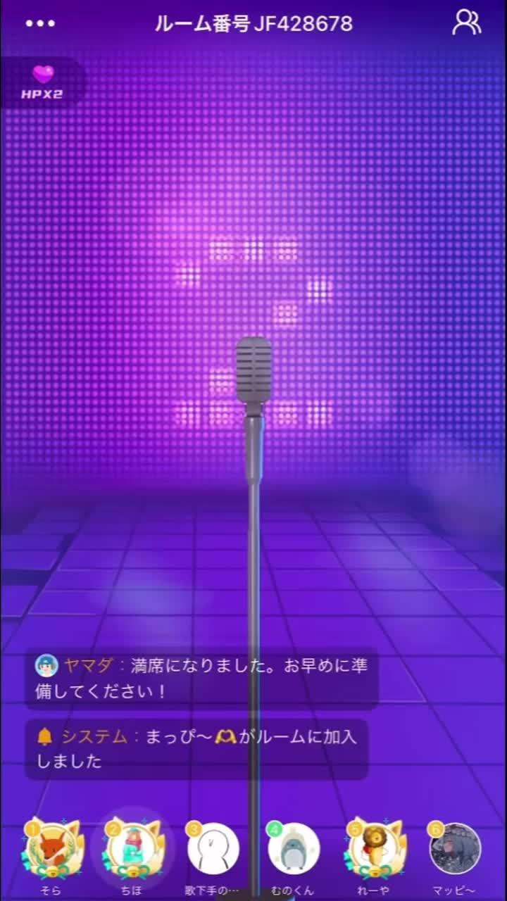 オンラインでボードゲームができます！若者の大集合！