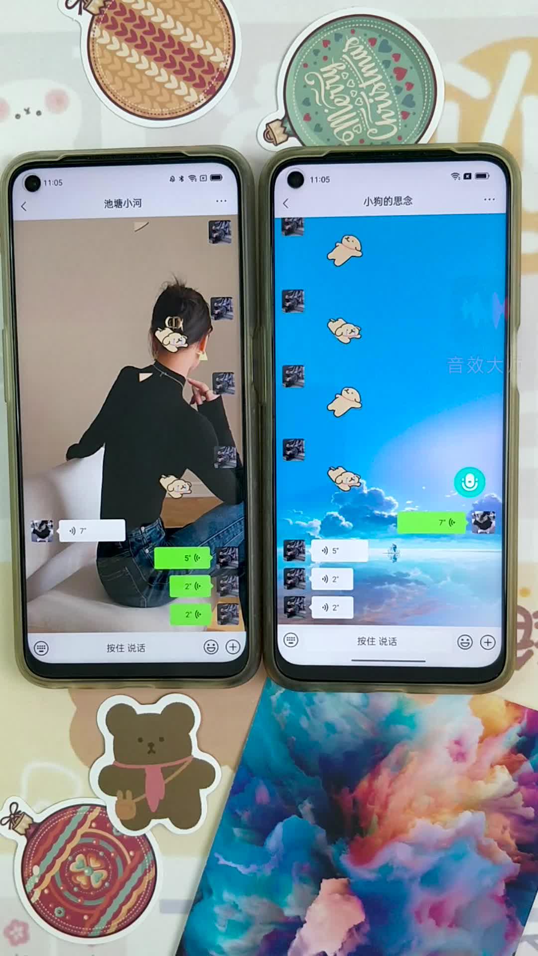 One-click real-time voice change is super easy to use