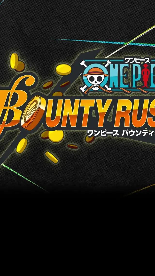 海賊なら奪い合え