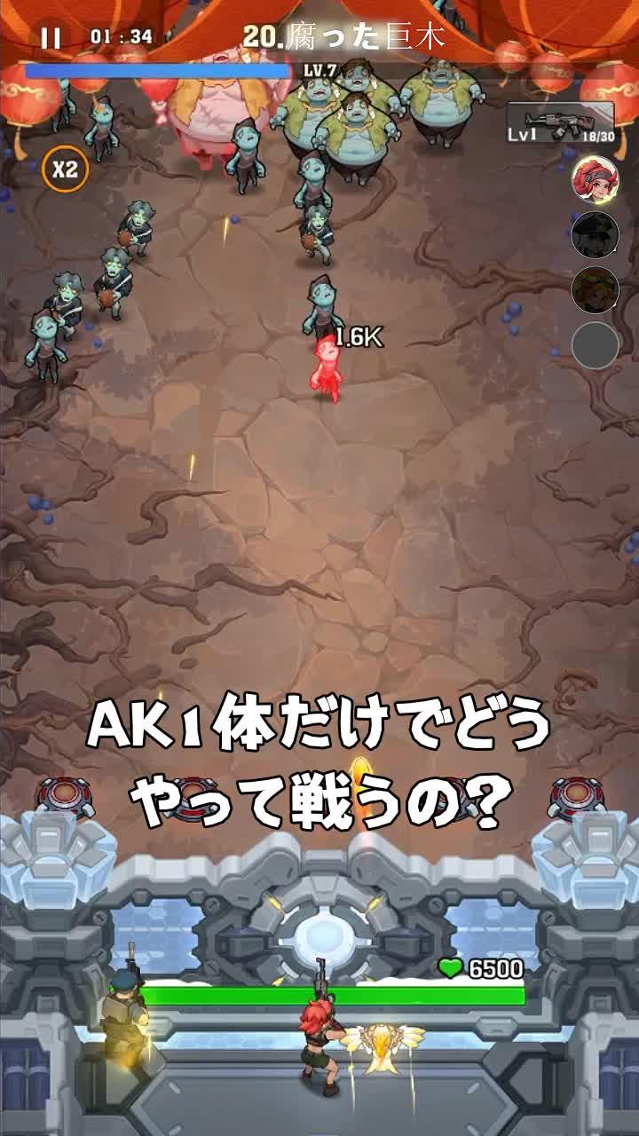 ヤミツキバトルでローグライクを気軽に楽しもう！