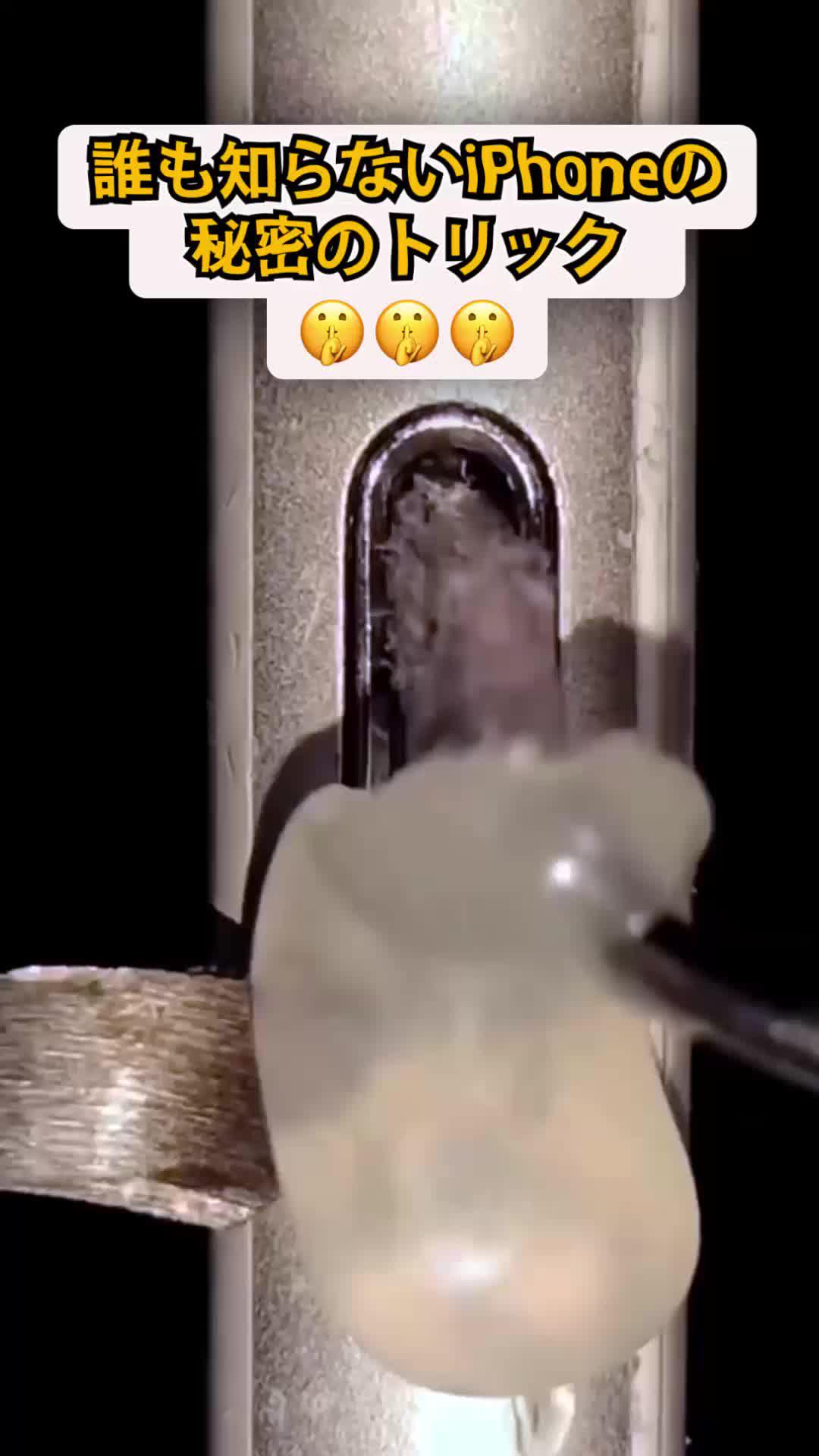 数秒でストレージを解放できるCleanupアプリ。