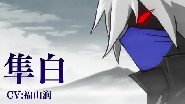 超爽快疾走バトルRPG