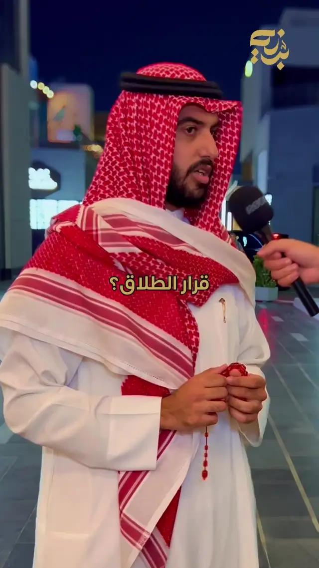 احصل علي خصم ١٠٪ علي اول استشارة