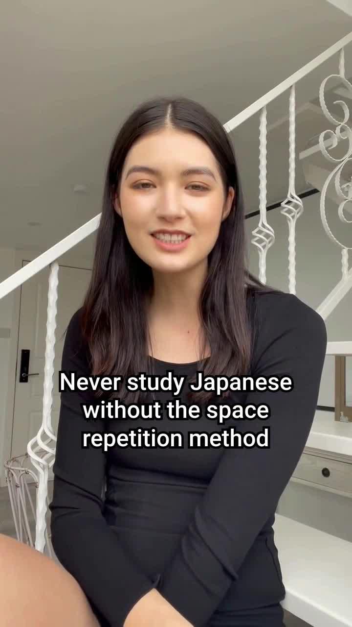 Level up your Japanese!