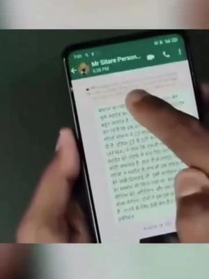 Amaizing app for IOS!