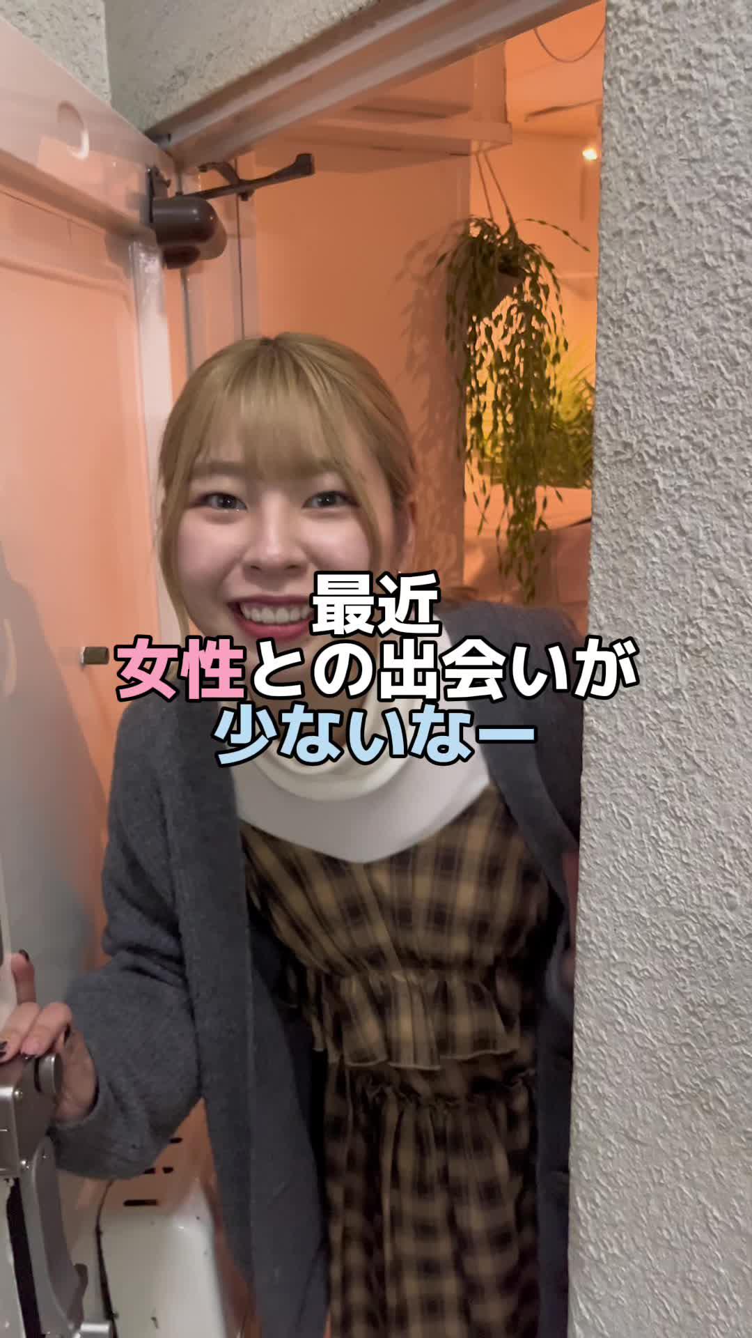 最短当日デート！メッセージだけじゃなく、通話機能/通話マッチングなど出会える機能がいっぱい！/PR_r18