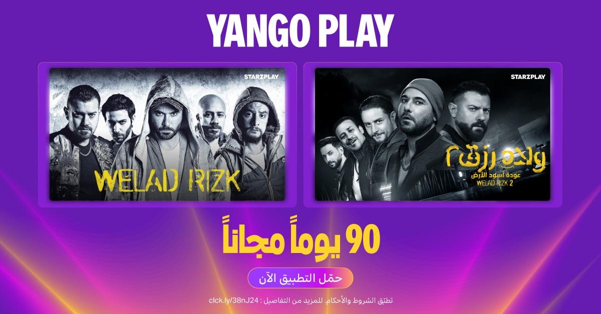 كل ما كنت تبحث عنه