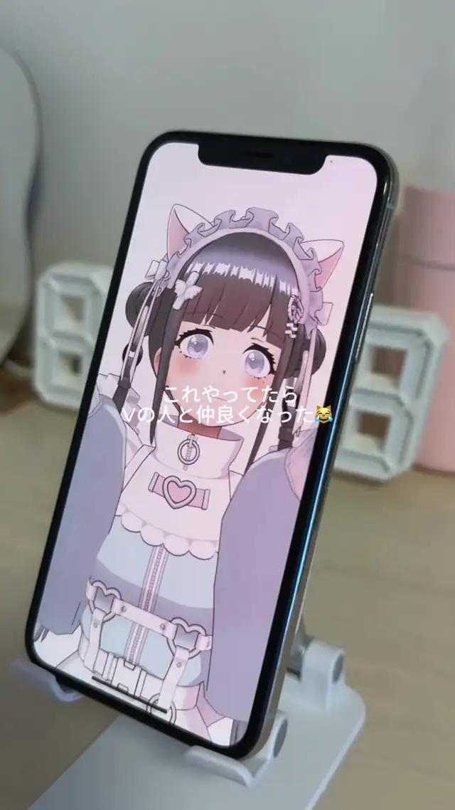 ライブ配信好きな人に届け