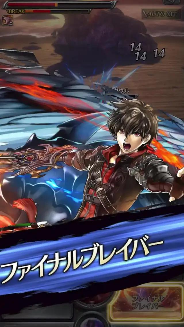 【朗報】今だけ1日1回10連ガチャ無料！