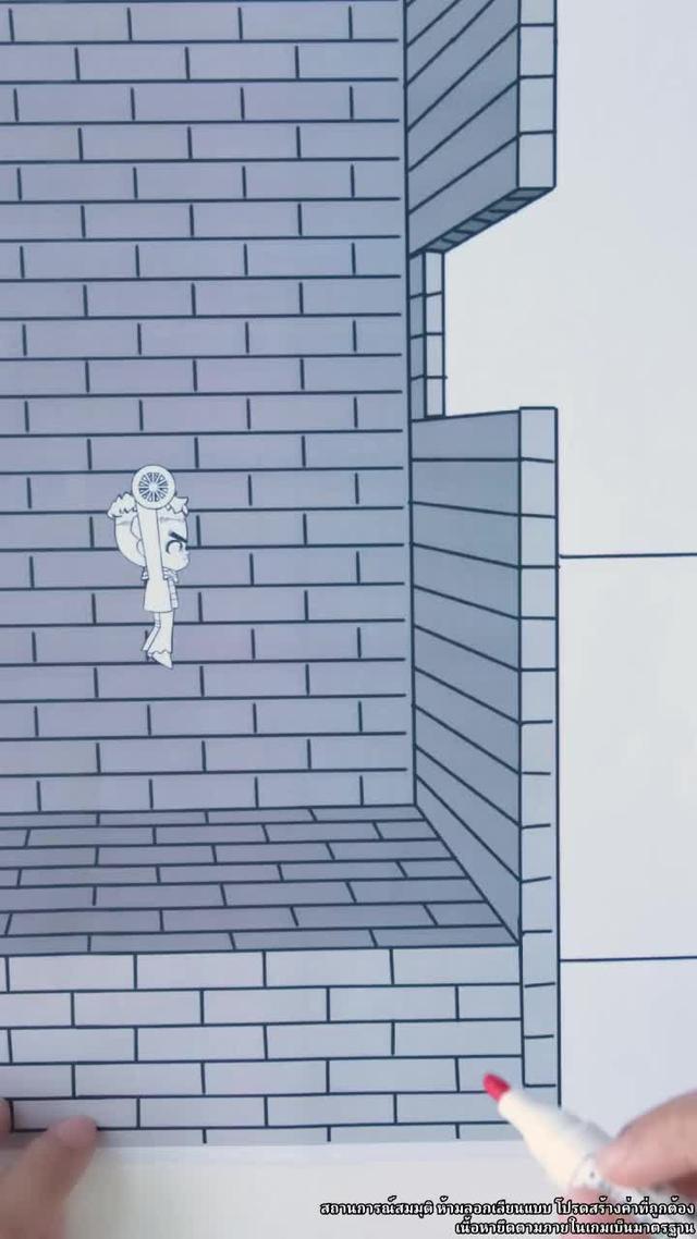 เริ่มการผจญภัยของคุณตอนนี้!