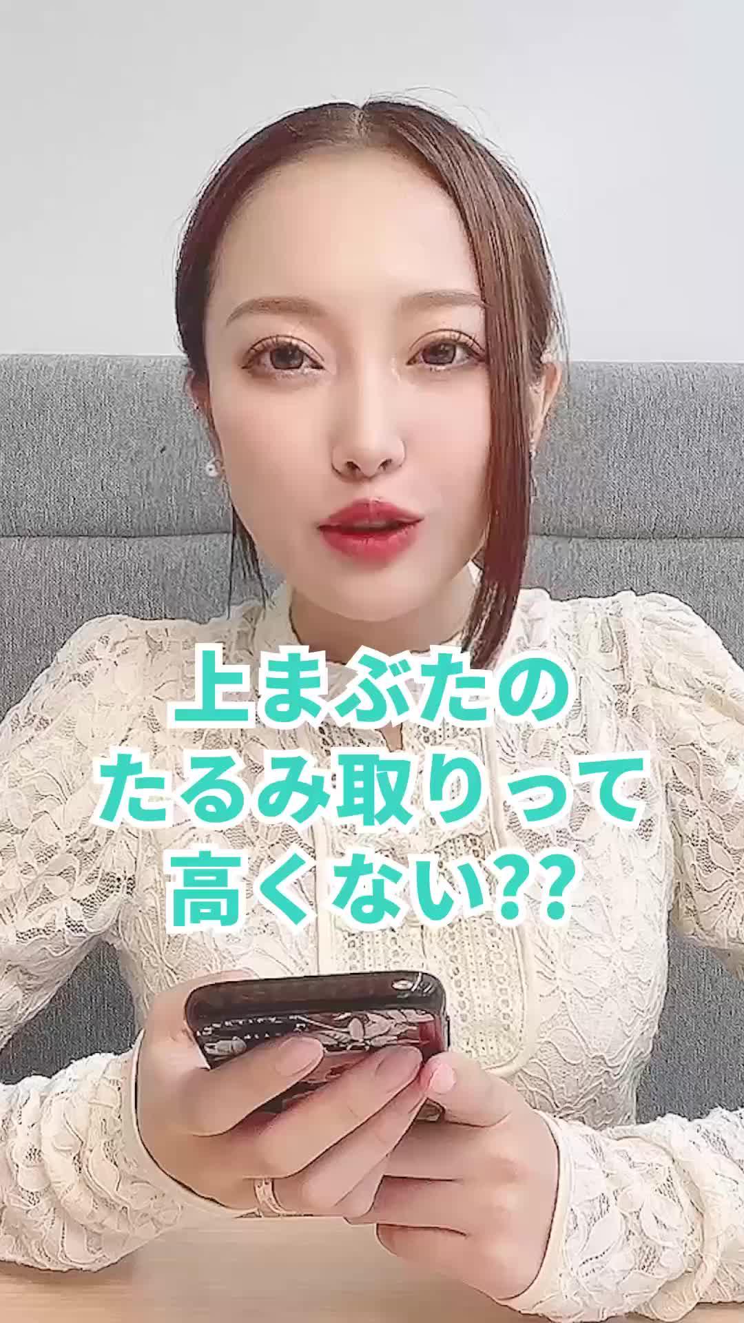 【トリビュー】ドクターの細かい情報から、クリニック予約まで簡単。早速ダウンロードしよう