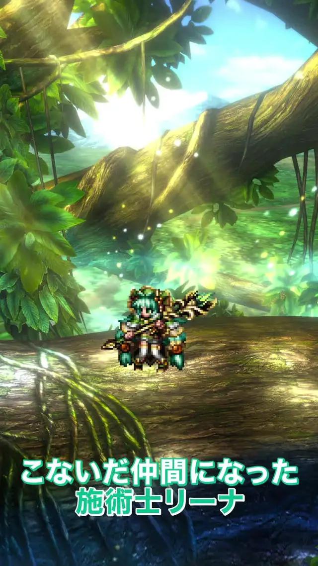 今はじめると超おトク！【ラスクラ】