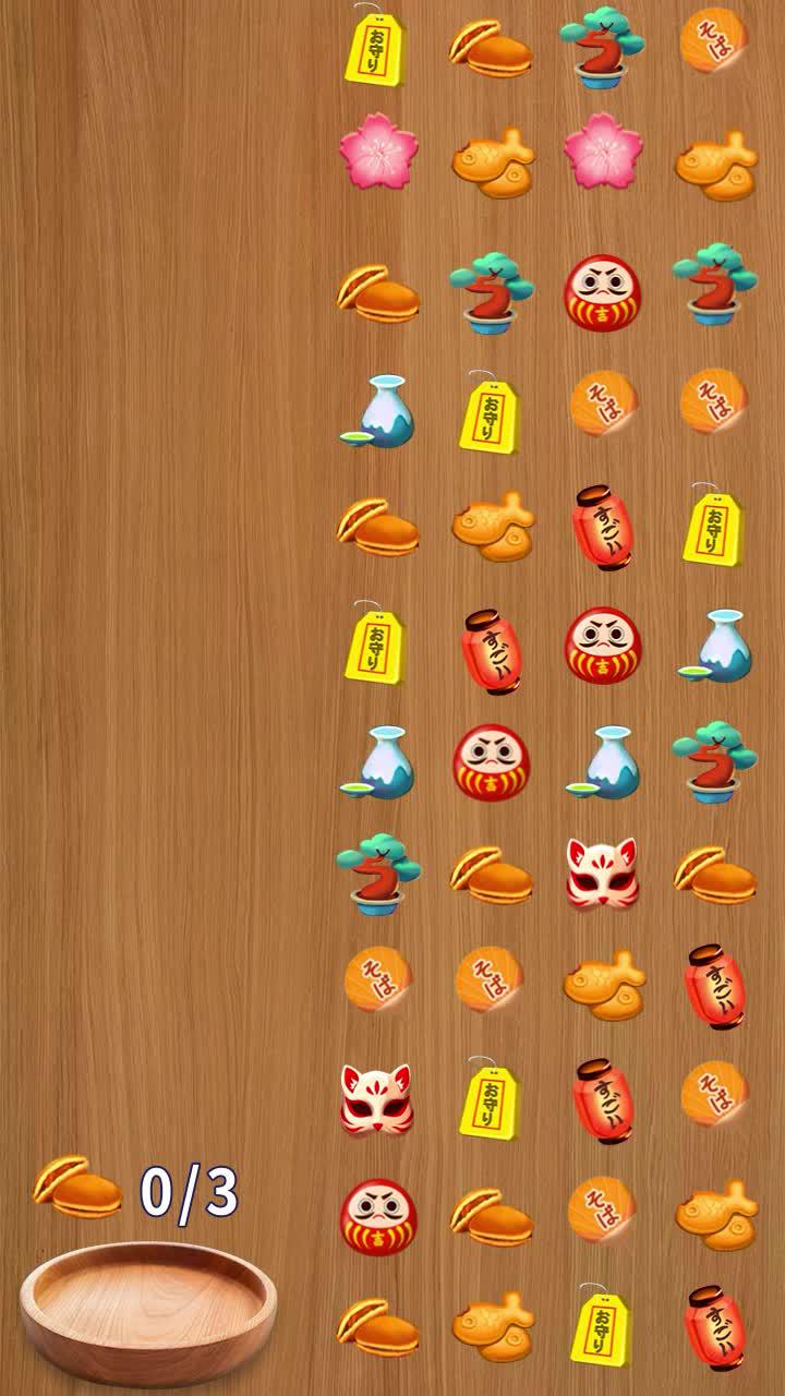 Check it out! We just released our NEW GAME!