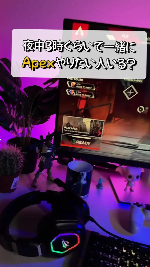 一人で遊ぶのはもう飽きた？ PLINK でチームを組む!