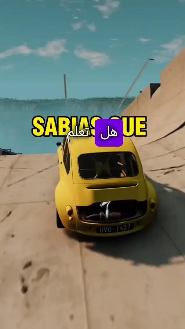 Download Now and Play!