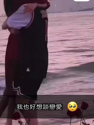 視訊x語音，臉紅開聊