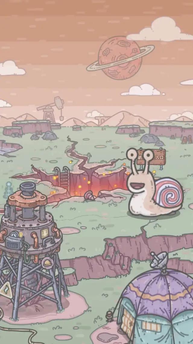 納涼大会限定　無料でレアアイテムゲット！