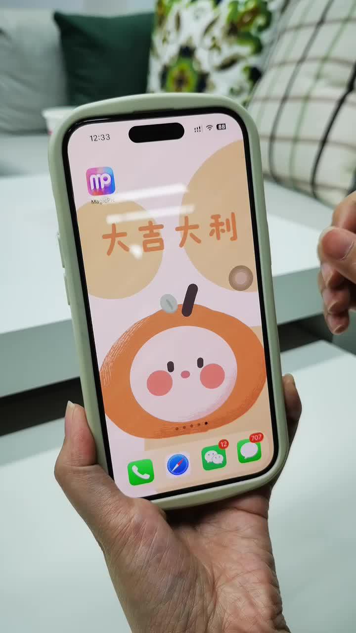 Try our AI Photo Editor to give your photos a fresh new look! Experience it now!