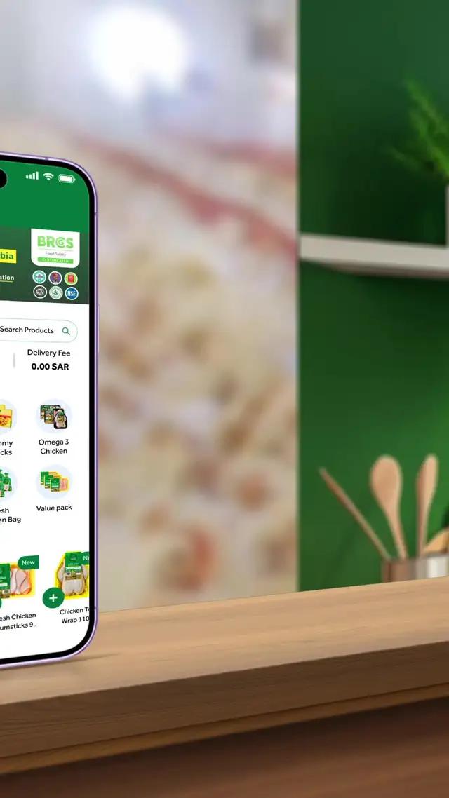 Enjoy fresh chicken now with Tanmiah